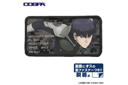 「怪獣８号」保科、キコルら日本防衛隊のワッペンでカバンをカスタム♪ 部隊支給品をイメージした多機能バッグも登場 画像