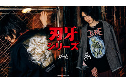 「刃牙」刃牙＆勇次郎の力強さを纏え!!! “炭酸抜きコーラ”Tシャツもおしゃれ♪ 「glamb」コラボアパレル登場 画像