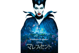 映画「マレフィセント」実写キャスト・声優・キャラクター・あらすじまとめ【金曜ロードショー放送】 画像