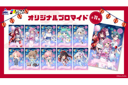 「NexuStella（ネクサステラ）」所属Vライバーがブロマイドに！武士来舞、ネクカラメンバーのお祭り衣装が「エンタメプリント」で発売 画像