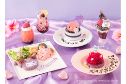 「サンリオ」クロミがギャルに!?  Y2Kをイメージしたイマドキファッション、ムラサキ×ピンクがカワイイ♪テーマカフェ開催 画像