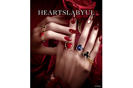 「ディズニー ツイステ」ハーツラビュルほか各寮が艷やか＆ダークなリングに…♪ 全42種類で組み合わせを自由に楽しもう！ 画像