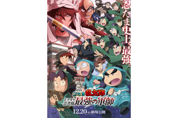 “包帯”キャラといえば？ 3位「銀魂」高杉晋助、2位「忍たま乱太郎」雑渡昆奈門、1位は…「もはや包帯がアイデンティティなのかも」の声も＜25年版＞ 画像