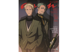 「ananの表紙マジかよww」「そこソドンなのか！？」 「ガンダム GQuuuuuuX」眩しき星たち…シャア＆シャリアのanan表紙、出る！ エグザベもバックカバーに♪