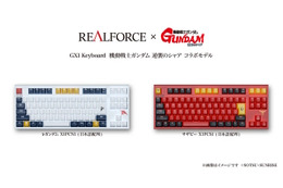 νガンダム、サザビーら4機体の「コラボキーボード」がカッコ良すぎる！各MSカラーを再現、“百式Ver”はもちろん金色【TGS2025】 画像