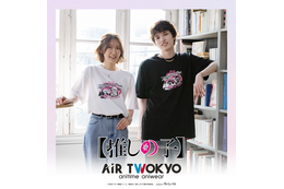 【推しの子】“アクア君の味方だよ”抱きしめる黒川あかねや、踊るルビーをデザイン♪ ワッペン付きMA-1も！ パーカーやグッズ登場 画像