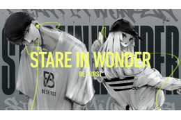 秋アニメ「ワンダンス」OP主題歌のBE:FIRST新曲「Stare In Wonder」が配信開始！原作コラボのLyric Videoも公開 画像