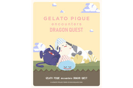 ジェラピケが『ドラクエ』と初コラボ！すやすや眠るスライムやドラキーが可愛い、ふんわり肌触りのルームウェアなど 画像