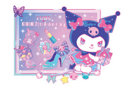 65万円超えの絵画も！サンリオ「クロミ 20周年おめでとうフェア」が東武百貨店池袋本店で開催中 画像