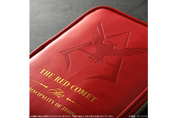 お薬手帳、出る！「ガンダム」連邦軍、シャア、ザビ家をデザイン！お薬手帳ケースで通院グッズをすっきり収納 画像