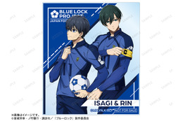 「ブルーロック」潔世一、糸師凛らと“歩み”をともに― 描き下ろしグッズが先行販売！POP UP SHOP開催