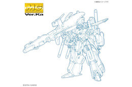 MGガンプラ「フルアーマーZZガンダム Ver.Ka」商品画像初解禁！線画でしか公開されてこなかった機体全貌が明らかに 画像