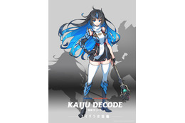 円谷プロ×東映アニメ「怪獣デコード アイダラの指輪」山根綺＆高橋花林がメインキャストに 大阪府堺市が舞台の怪獣アニメ