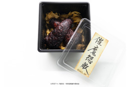 「呪術廻戦」呪術海鮮丼、特級呪物いなり、虎杖や五条をイメージしたメニューも！ マルキューブ限定コラボフード登場 画像