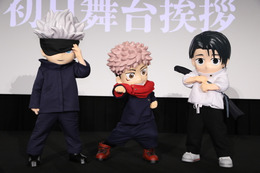 「呪術廻戦 渋谷事変×死滅回游」プロモ映像を配信！ 芥見下々描き下ろしの虎杖＆五条＆乙骨の第1弾特典も 画像