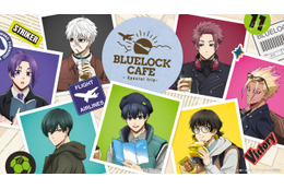 「ブルーロック」潔や凪、凛たちが地図やスーツケース、コーヒー片手に旅へ♪ 待ち合わせして一緒に行きたい！ コラボカフェがオープン 画像