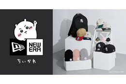 「ちいかわ」×「NEW ERA」コラボアイテムが10月24日発売！“ストリートスタイル”なワンポイント刺繍映える全13種 画像