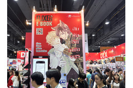 “BL先進国”タイで、日本のBL作品にファン大賑わい！ タイ最大級ブックフェアで「ラ・ロズレ」配信の日本BLお披露目【レポ】