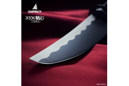 即日完売！「るろ剣」剣心の“逆刃刀”包丁が追加生産へ　“殺さずの誓い”…でも実際は切れ味バッチリ◎