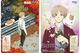 「夏目友人帳」ヴァイスシュヴァルツブラウに登場！ ニャンコ先生や名取、的場の新規描き下ろしイラスト収録 画像