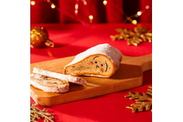 「ちいかわベーカリー」うさぎがシュトーレンになっちゃった…ってコト!? クリスマス限定セットが登場♪ 画像