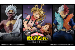 「ヒロアカ」燈矢と焦凍の“涙腺崩壊”シーンや、デクら激闘の瞬間をその手に…！クライマックスを彩る「一番くじ」登場 画像