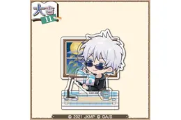 「呪術廻戦」五条や夏油、乙骨らがまったり読書♪ 描きおろしイラスト使用グッズが当たる！まるくじ復刻 画像