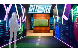 「シティーハンター」“伝言板”や“喫茶キャッツアイ”のフォトスポットも！展示詳細が明らかに