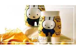 ミッフィーと仲間たちがアンダーウェアに♪ ブルーナカラーが鮮やかなアンダーパンツ登場 画像