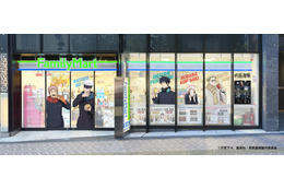 「呪術廻戦」虎杖、五条が渋谷ファミマに集合！ ラッピング店舗がオープン＆限定グッズも登場