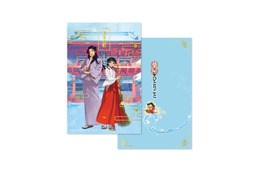 「薬屋のひとりごと」猫猫の巫女姿、壬氏の和服姿にうっとり…♪ 神田明神コラボイラストの御朱印帳が登場