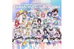 「ぶいすぽっ！」がアニメイトをジャック！ オリジナルアルバム発売記念キャンペーンがスタート