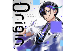 下野紘、斉藤壮馬らも楽曲提供！梶裕貴プロデュース「そよぎフラクタル」コンピレーションアルバムが11月21日0時より配信