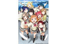 「チョコミントよりもあ・な・た」新語・流行語大賞2025にノミネート！ ラブライブ発のユニット曲「愛 スクリ～ム！」 画像