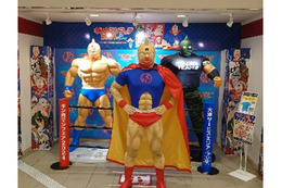 「キン肉マン」サービスエリアに超人大集結!? NEOPASA静岡でフェア開催！ 限定グッズやブラックメダルが登場