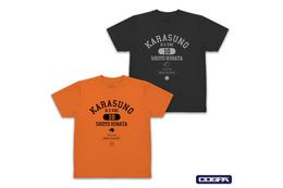 「ハイキュー!!」翔陽、飛雄、研磨のドライTシャツ＆各高校ジップパーカー登場♪  横断幕「飛べ」をデザイン 画像