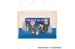 「ゲ謎」鬼太郎の父、水木、ねこ娘たちを“化け猫姿”でキュートに表現♪ 絵本作家・石黒亜矢子コラボの新グッズ