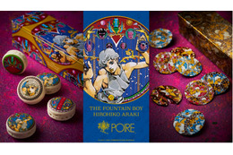 「ジョジョ」荒木飛呂彦の大阪駅“噴水小僧”がマカロンに！限定缶＆保冷バッグがクールッ!!!!