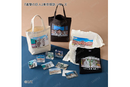 「進撃の巨人」“パラディ島⇔東京”定期券も!? 原作画のグッズ＆リヴァイのバースデー企画も「東京駅丸の内駅舎」コラボ第4弾