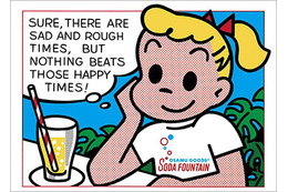 懐かしい！でも新しい♪ 80年～90年代の一大ブーム「OSAMU GOODS」がジグソーパズルに 画像