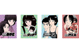 マンガ家・あだち充、画業55周年記念展示会が開催！「タッチ」プレハブ再現＆「みゆき」ほかヒロイン達のグッズも