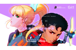 小島秀夫「DEATH STRANDING」の“もう一つの物語”描く！新作アニメがディズニープラスで独占配信