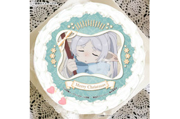 「葬送のフリーレン」ヒンメル＆“一級魔法使い試験”デザインも！ 見ても食べてもおいしいクリスマスケーキ登場 画像