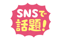 梶裕貴の「イクサガミ」感想に、岡田准一が反応!?「実写の僕の声を全部吹き替えしてくれないかしら」