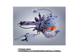 こいつ灰色の幽霊だ！「ガンダム ジークアクス」よりキケロガが立体化― 全高約275mmの巨大フィギュア