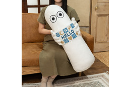 「ムーミン」リトルミイやニョロニョロのぬいぐるみ＆雑貨・実用グッズが当たる！80周年記念くじが登場 画像