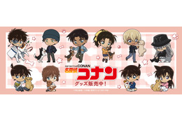 「名探偵コナン」安室透、赤井秀一、ジンも犬と戯れ～♪ 缶バッジやアクリルヘアゴムなど“デフォルメいぬシリーズ”第2弾 画像