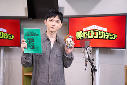 「ヒロアカ」あと3話で最終回！ラストバトルは大反響!! 劇場版から登場のロディ役・吉沢亮インタビューが到着 エピローグイベント情報も 画像