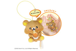 「リラックマ」×「ロッテリア」コラボ福袋2026が登場！絶品チーズバーガーを食べるぬいぐるみがかわいい♪