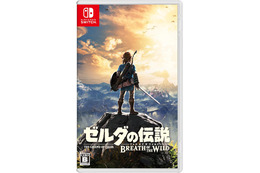 “勇者”キャラといえば？ 3位「ゼルダの伝説」リンク、2位「ダイの大冒険」ダイ、1位は… 画像